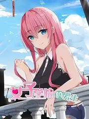 声音修理铺